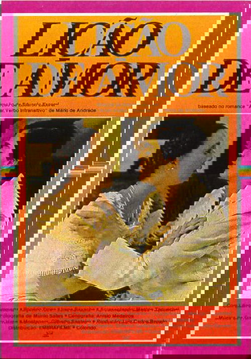 Love Lesson (1975) poster