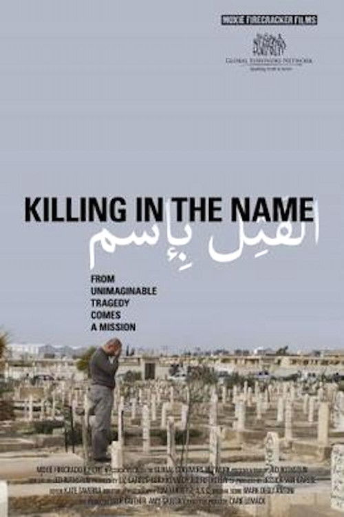 Killing in the Name (2010) poster