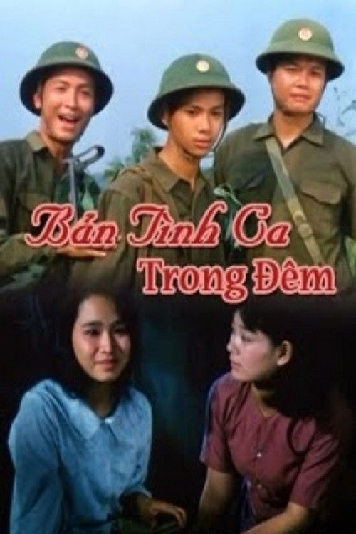 Bản Tình Ca Trong Đêm (1996) poster