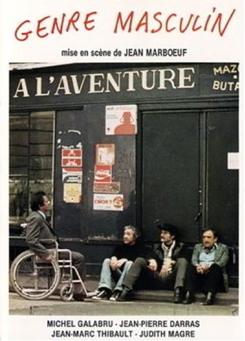 Genre masculin (1977) poster