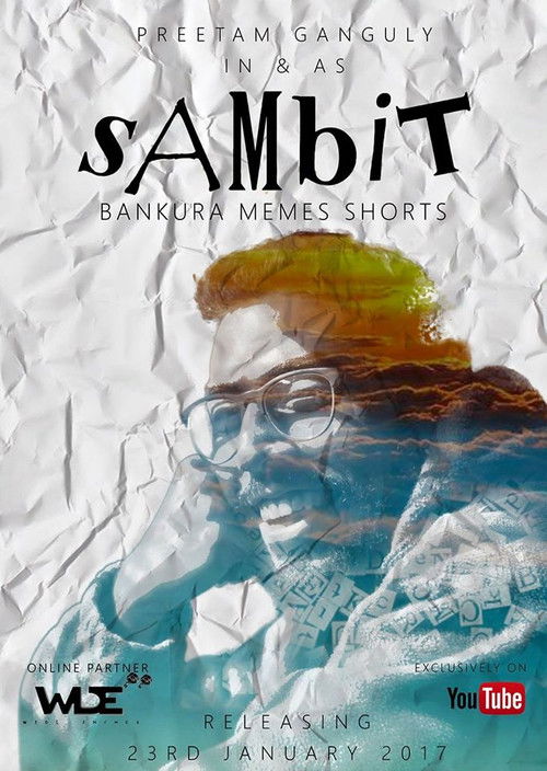 Sambit (2017) poster