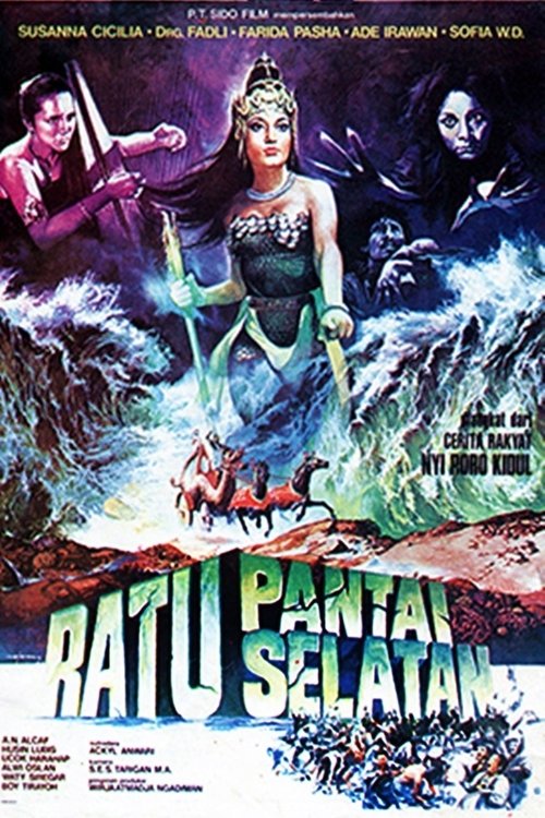 Ratu Pantai Selatan (1980) poster