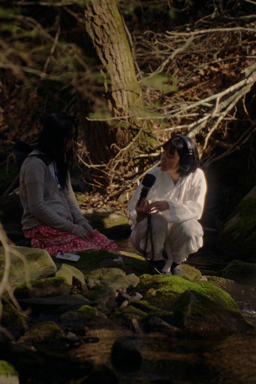 Spring Comes By Itself (2025) poster