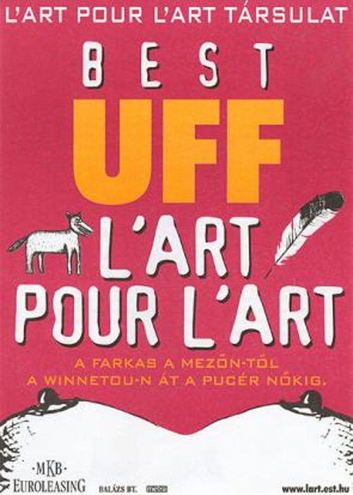 Here Comes the Bear! (1992) poster