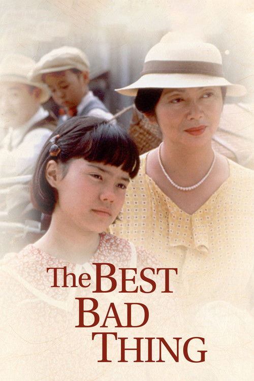 The Best Bad Thing (1997) poster