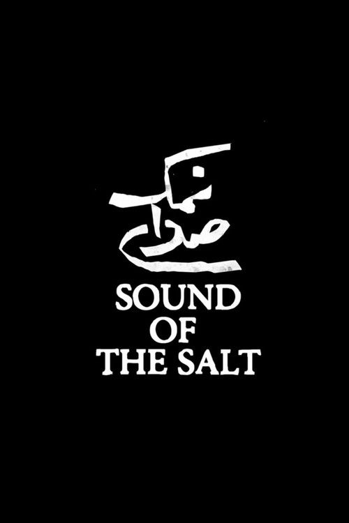 Sound of the Salt poster