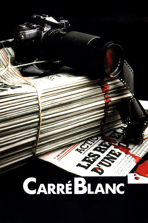 Carré blanc (1986) poster