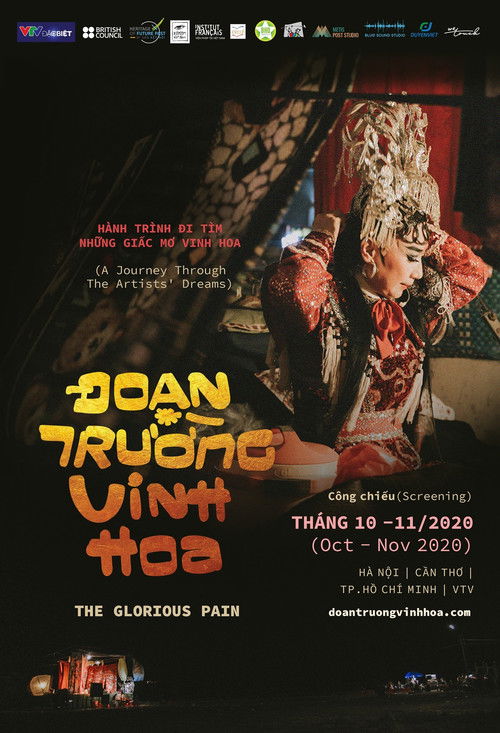 Đoạn Trường Vinh Hoa (2020) poster