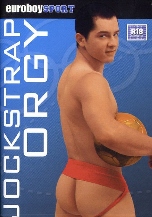 Jock Strap Orgy 1 (2007) poster