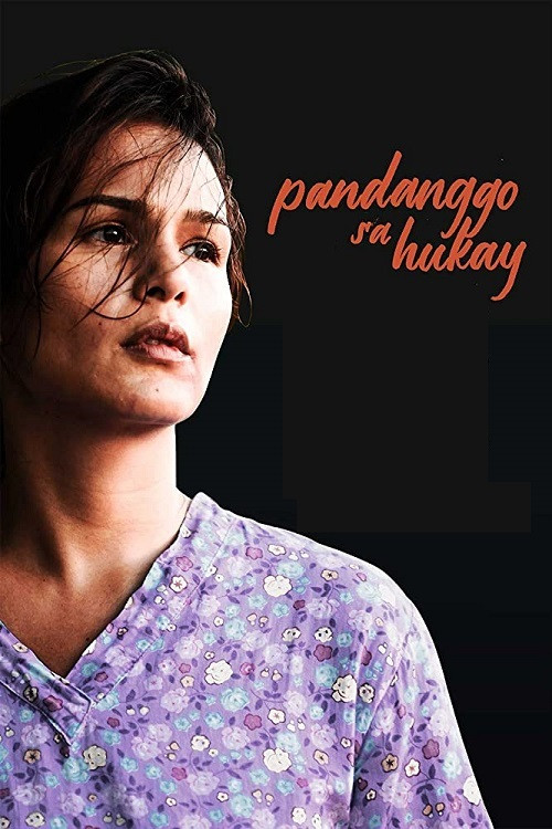 Pandanggo sa Hukay (2019) poster