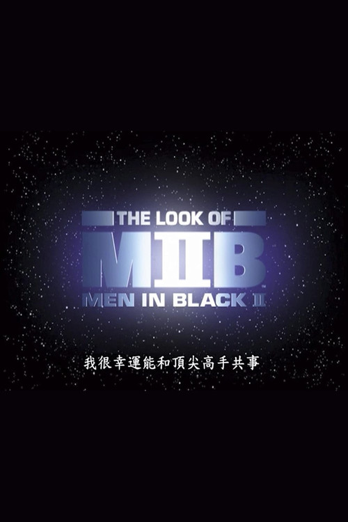 Design in Motion: The Look of 'Men in Black II' (2002) poster