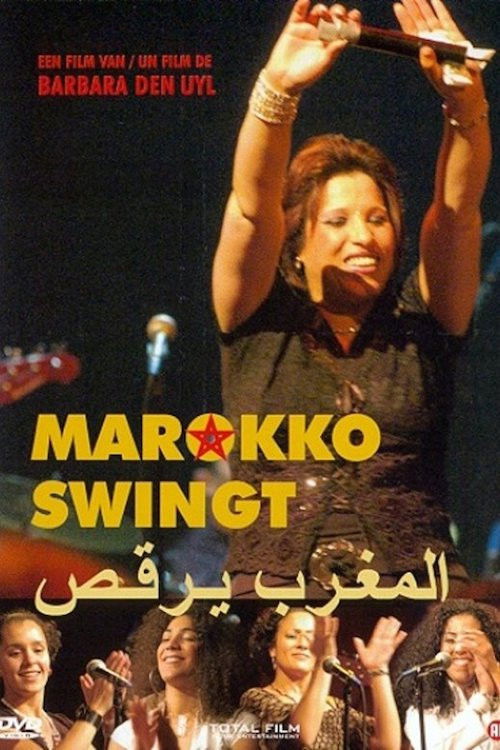 Morocco Swings (2005) poster