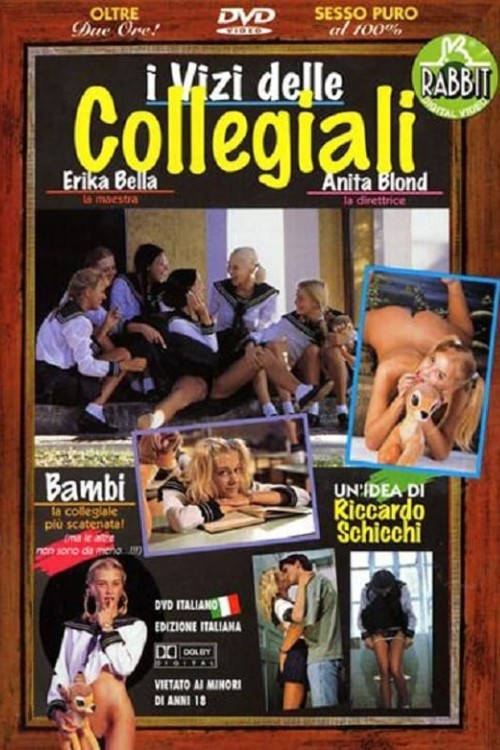 I Vizi delle Collegiali (1998) poster