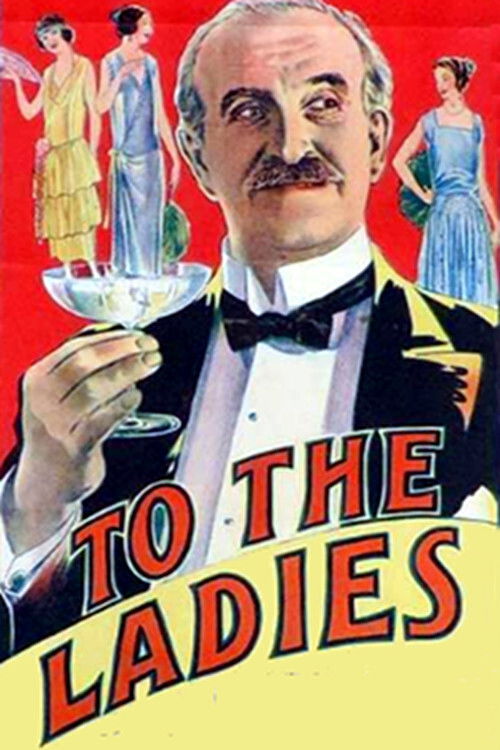To the Ladies (1924) poster