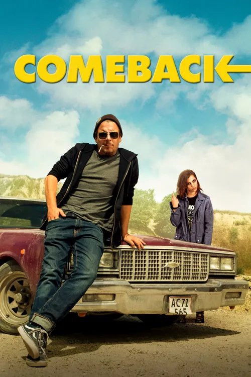 Comeback (2015) poster