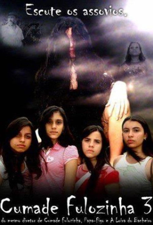 Cumade Fulozinha 3 (2012) poster