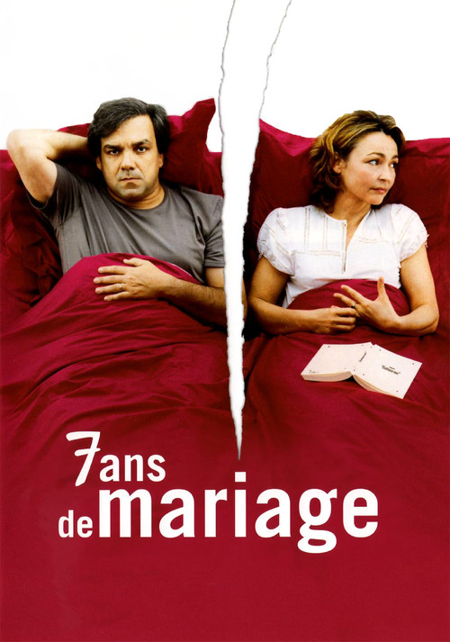 7 Ans de mariage (2003) poster