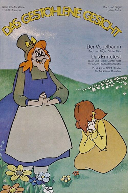 Das gestohlene Gesicht (1985) poster