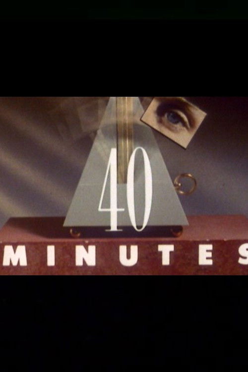 Johnny Oddball (1985) poster