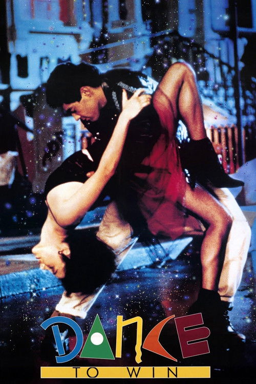 Dance to Win (1989) poster