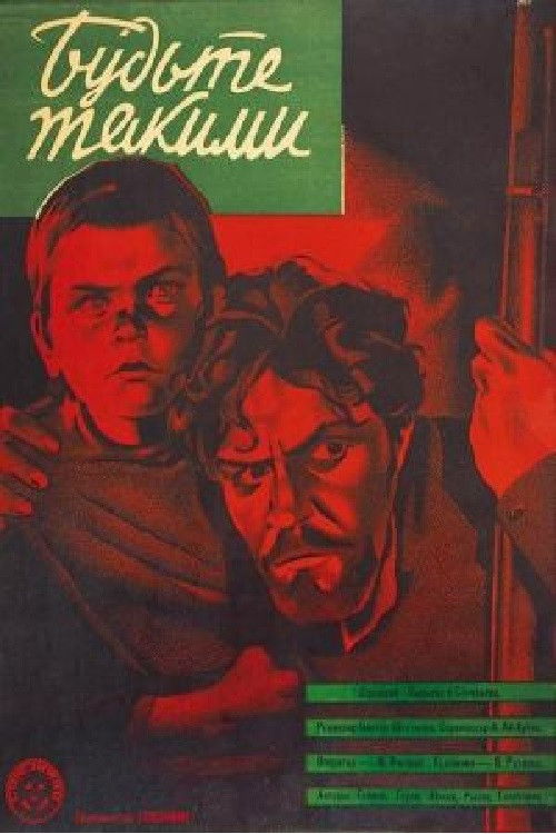 Be Like This (1930) poster