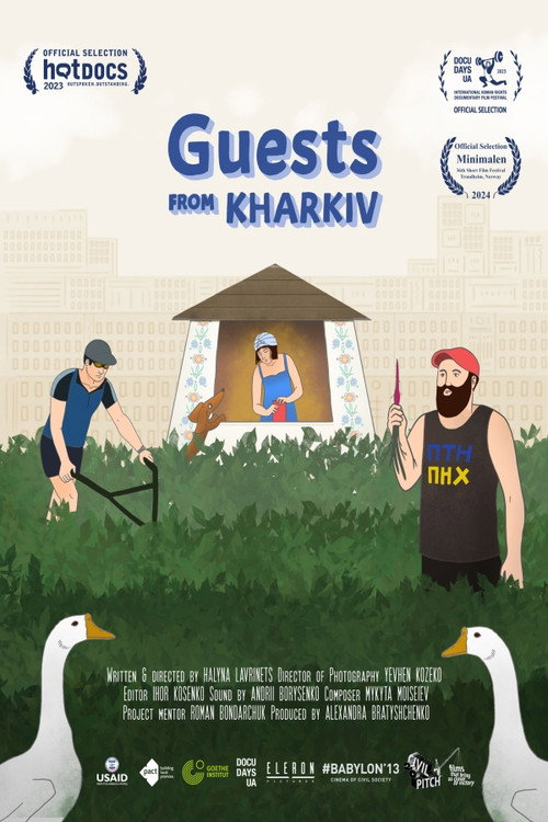 Guests from Kharkiv (2023) poster