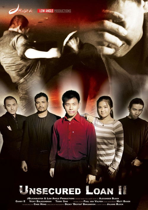 Unsecured Loan II (2010) poster