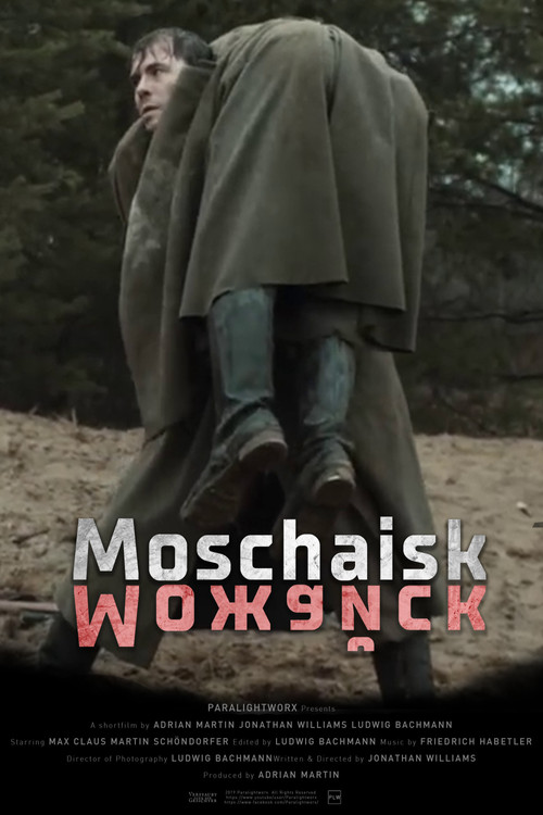 Moschaisk (2019) poster