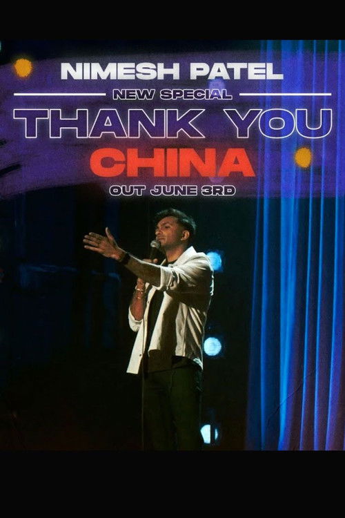 Nimesh Patel: Thank You China (2022) poster