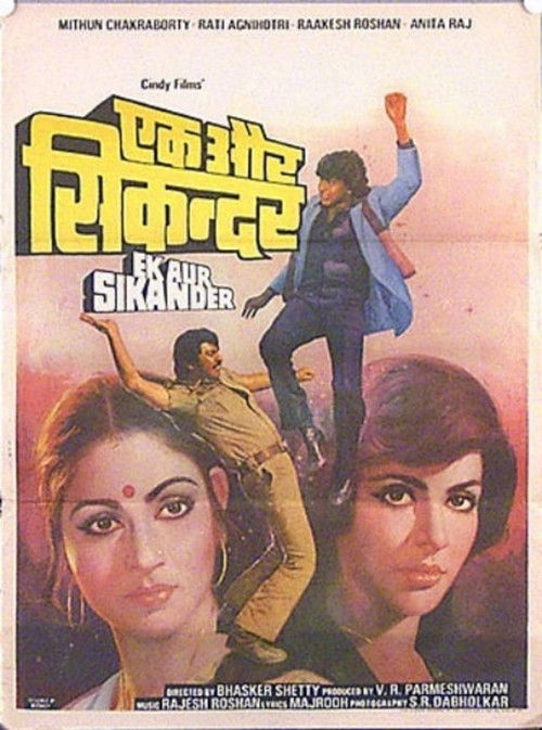 Ek Aur Sikander (1986) poster