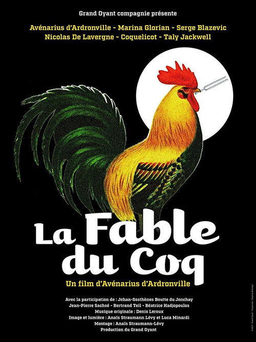 La fable du coq (2017) poster