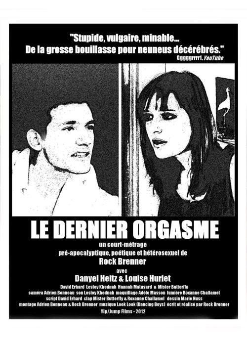 Le Dernier orgasme (2012) poster