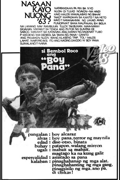 Boy Pana (1978) poster