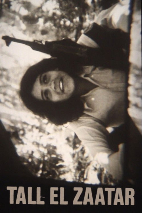 Tall el Zaatar (1977) poster