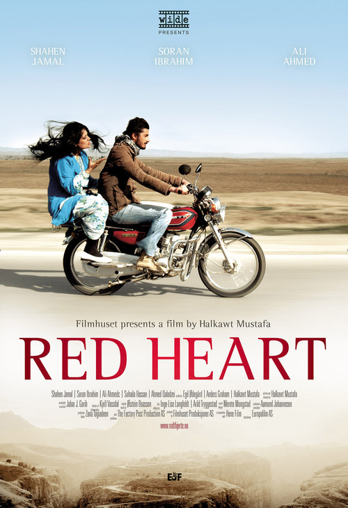 Red Heart (2011) poster