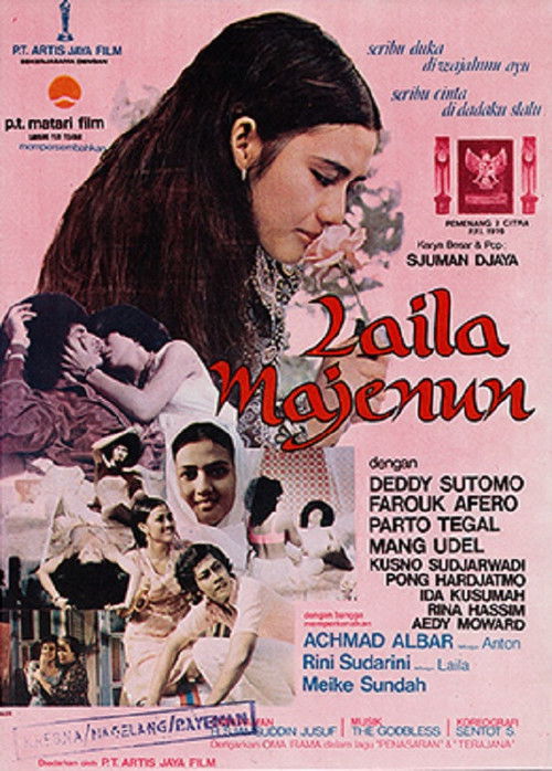 Laila Majenun (1975) poster