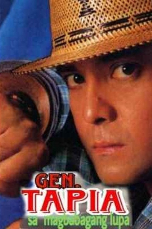 Gen. Tapia: Sa Nagbabagang Lupa (1994) poster