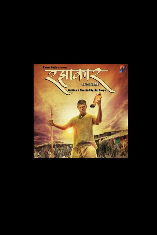 Razzakar (2015) poster