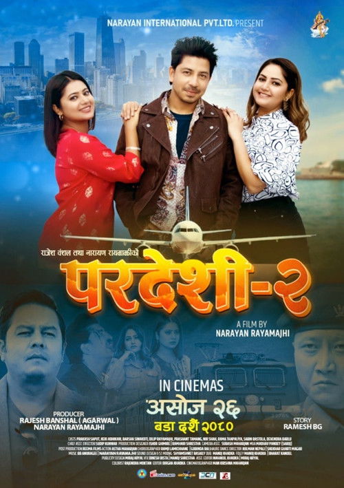 Pardeshi 2 (2023) poster
