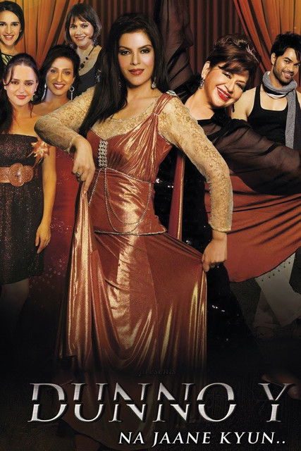 Dunno Y Na Jaane Kyun... (2010) poster