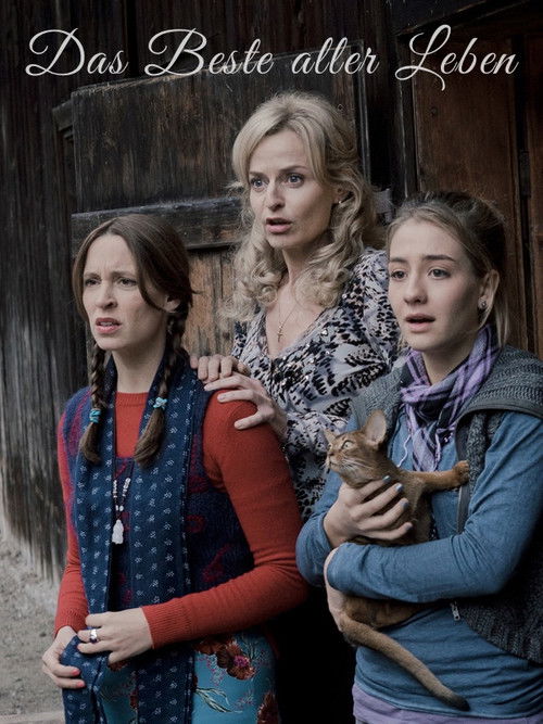 Das Beste aller Leben (2015) poster