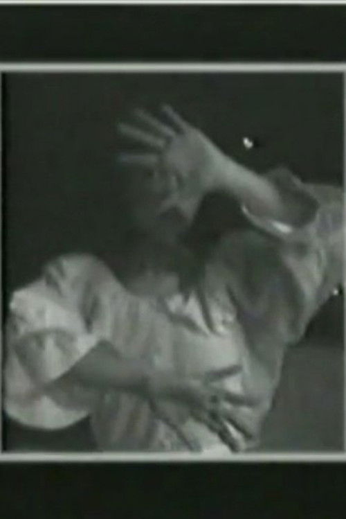 Portrait (2000) poster