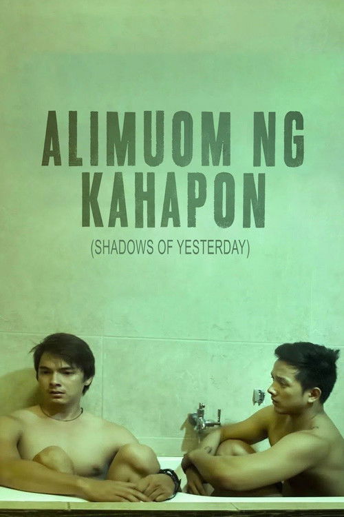 Alimuom ng Kahapon (2015) poster
