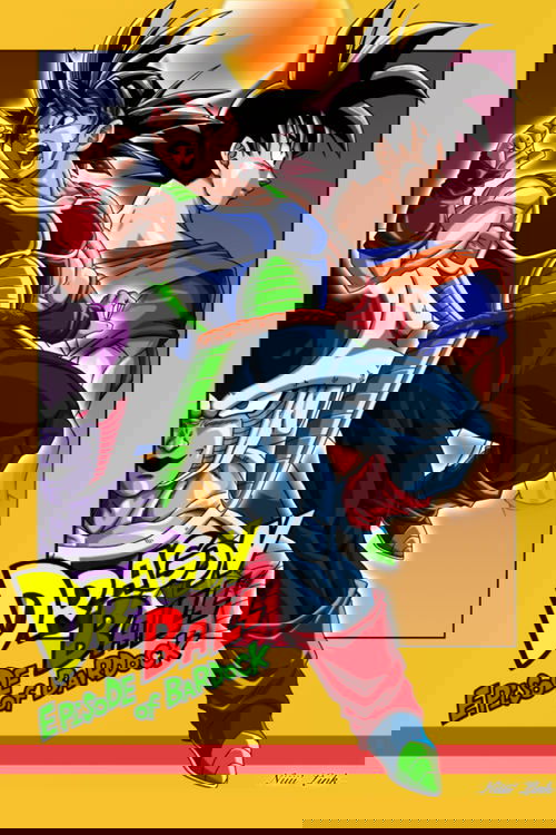 Dragon Ball: Episode of Bardock (2011) poster