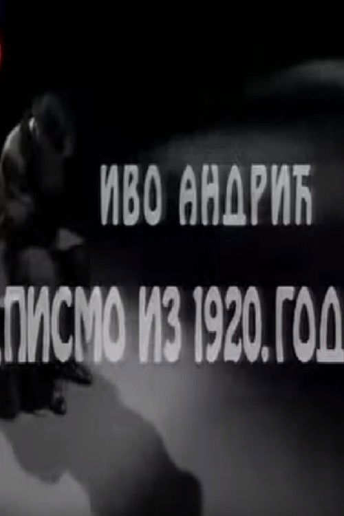 A Letter from 1920 (1995) poster