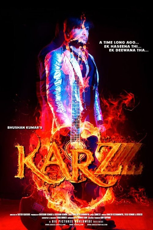 Görev  / Karzzzz (2008) poster
