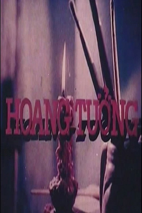 Delusions (1988) poster