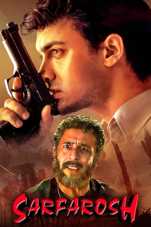 Ülkem İçin (1999) poster