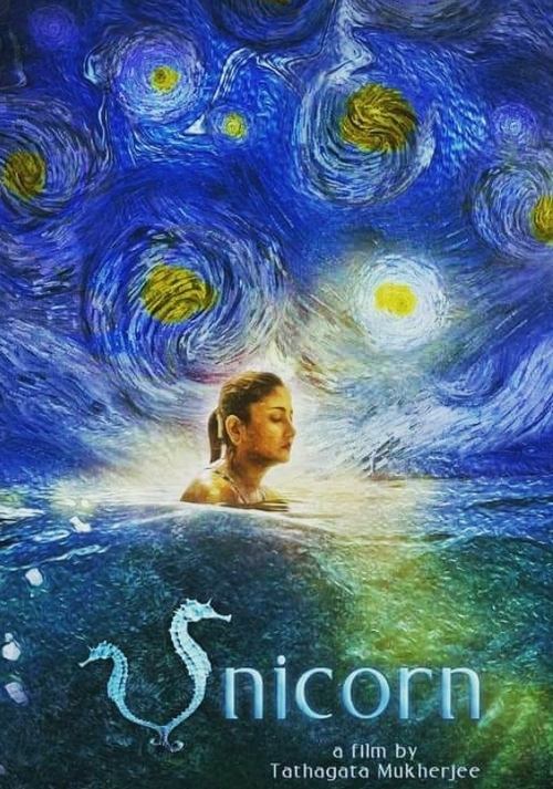 Unicorn (2021) poster