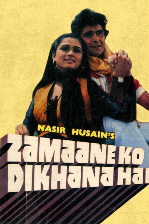 Zamaane ko Dikhana hai (1981) poster